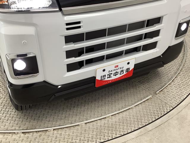 アトレーRS ターボ 4WD 9インチディスプレイオーディオ USB1年保証 9インチディスプレイオーディオ 4WD バックカメラ アダプティブクルーズコントロール 両側電動スライドドア 前後コーナーセンサー USB接続 HDMI Bluetooth オートハイビーム(兵庫県)の中古車