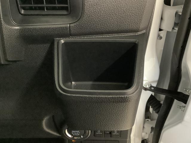 アトレーRS ターボ 4WD 9インチディスプレイオーディオ USB1年保証 9インチディスプレイオーディオ 4WD バックカメラ アダプティブクルーズコントロール 両側電動スライドドア 前後コーナーセンサー USB接続 HDMI Bluetooth オートハイビーム(兵庫県)の中古車