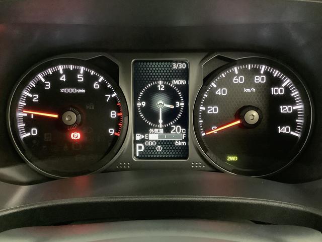 アトレーRS ターボ 4WD 9インチディスプレイオーディオ USB1年保証 9インチディスプレイオーディオ 4WD バックカメラ アダプティブクルーズコントロール 両側電動スライドドア 前後コーナーセンサー USB接続 HDMI Bluetooth オートハイビーム(兵庫県)の中古車