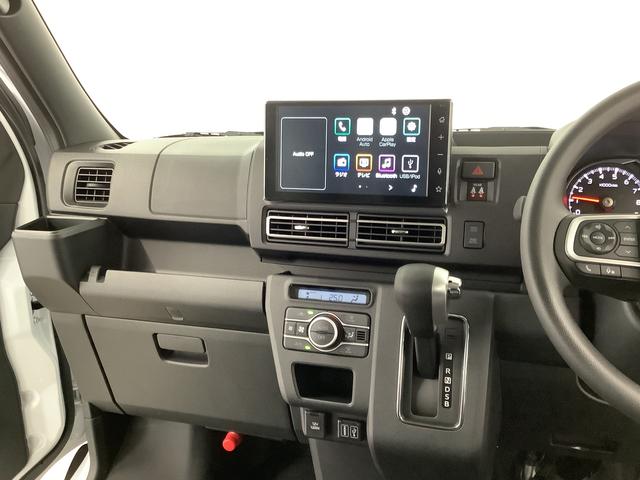 アトレーRS ターボ 4WD 9インチディスプレイオーディオ USB1年保証 9インチディスプレイオーディオ 4WD バックカメラ アダプティブクルーズコントロール 両側電動スライドドア 前後コーナーセンサー USB接続 HDMI Bluetooth オートハイビーム(兵庫県)の中古車