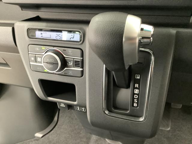 アトレーRS ターボ 4WD 9インチディスプレイオーディオ USB1年保証 9インチディスプレイオーディオ 4WD バックカメラ アダプティブクルーズコントロール 両側電動スライドドア 前後コーナーセンサー USB接続 HDMI Bluetooth オートハイビーム(兵庫県)の中古車