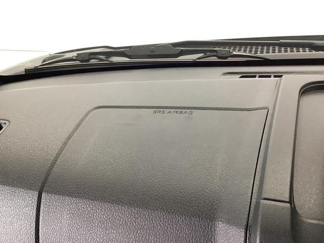 アトレーRS ターボ 4WD 9インチディスプレイオーディオ USB1年保証 9インチディスプレイオーディオ 4WD バックカメラ アダプティブクルーズコントロール 両側電動スライドドア 前後コーナーセンサー USB接続 HDMI Bluetooth オートハイビーム(兵庫県)の中古車