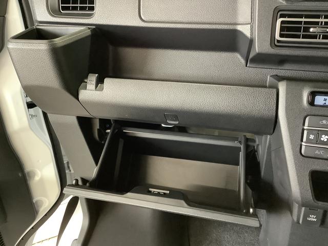 アトレーRS ターボ 4WD 9インチディスプレイオーディオ USB1年保証 9インチディスプレイオーディオ 4WD バックカメラ アダプティブクルーズコントロール 両側電動スライドドア 前後コーナーセンサー USB接続 HDMI Bluetooth オートハイビーム(兵庫県)の中古車