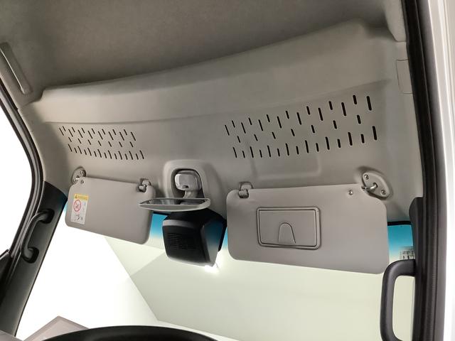 アトレーRS ターボ 4WD 9インチディスプレイオーディオ USB1年保証 9インチディスプレイオーディオ 4WD バックカメラ アダプティブクルーズコントロール 両側電動スライドドア 前後コーナーセンサー USB接続 HDMI Bluetooth オートハイビーム(兵庫県)の中古車