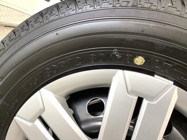 アトレーRS ターボ 4WD 9インチディスプレイオーディオ USB1年保証 9インチディスプレイオーディオ 4WD バックカメラ アダプティブクルーズコントロール 両側電動スライドドア 前後コーナーセンサー USB接続 HDMI Bluetooth オートハイビーム(兵庫県)の中古車