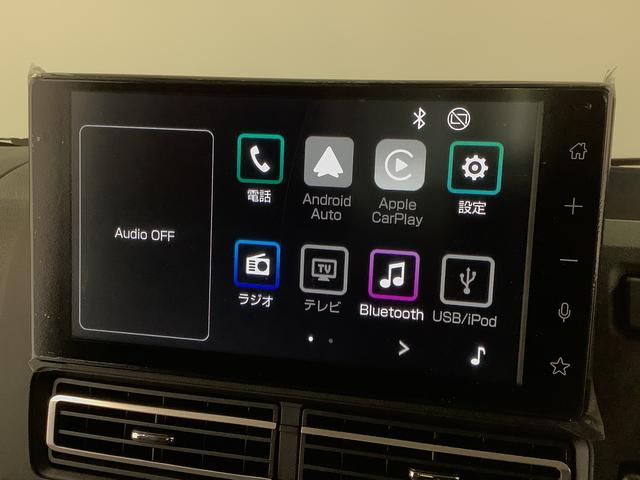 ハイゼットトラックジャンボエクストラ　４ＷＤ　ＣＶＴ　ディスプレイオーディオ１年保証　９インチディスプレイオーディオ　４ＷＤ　ＣＶＴ車　前後コーナーセンサー　３方開　荷台作業灯　ＵＳＢ接続　Ｂｌｕｅｔｏｏｔｈ　オートハイビーム　ＬＥＤヘッドライト　横滑り防止装置　スマートキー（兵庫県）の中古車