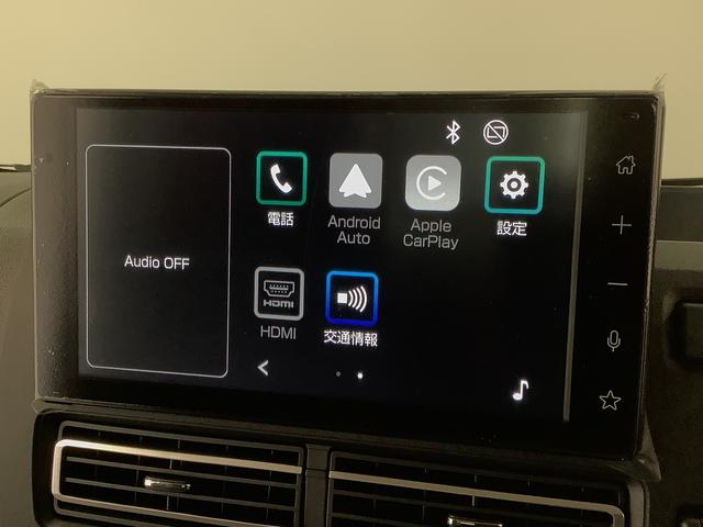 ハイゼットトラックジャンボエクストラ　４ＷＤ　ＣＶＴ　ディスプレイオーディオ１年保証　９インチディスプレイオーディオ　４ＷＤ　ＣＶＴ車　前後コーナーセンサー　３方開　荷台作業灯　ＵＳＢ接続　Ｂｌｕｅｔｏｏｔｈ　オートハイビーム　ＬＥＤヘッドライト　横滑り防止装置　スマートキー（兵庫県）の中古車