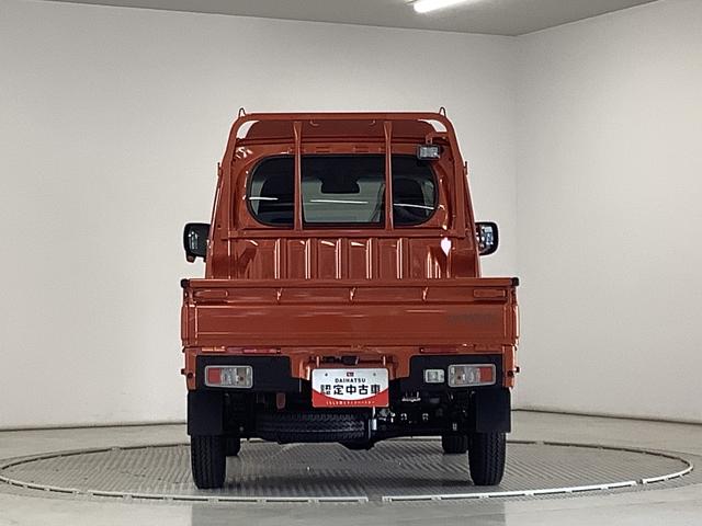 ハイゼットトラックジャンボエクストラ　４ＷＤ　ＣＶＴ　ディスプレイオーディオ１年保証　９インチディスプレイオーディオ　４ＷＤ　ＣＶＴ車　前後コーナーセンサー　３方開　荷台作業灯　ＵＳＢ接続　Ｂｌｕｅｔｏｏｔｈ　オートハイビーム　ＬＥＤヘッドライト　横滑り防止装置　スマートキー（兵庫県）の中古車