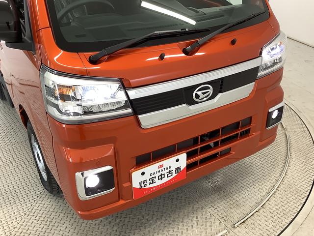 ハイゼットトラックジャンボエクストラ　４ＷＤ　ＣＶＴ　ディスプレイオーディオ１年保証　９インチディスプレイオーディオ　４ＷＤ　ＣＶＴ車　前後コーナーセンサー　３方開　荷台作業灯　ＵＳＢ接続　Ｂｌｕｅｔｏｏｔｈ　オートハイビーム　ＬＥＤヘッドライト　横滑り防止装置　スマートキー（兵庫県）の中古車