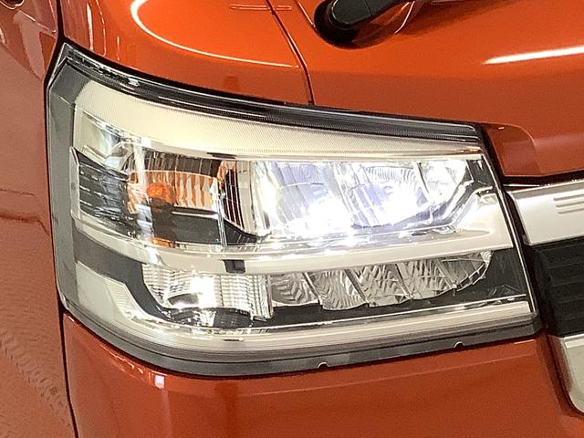 ハイゼットトラックジャンボエクストラ　４ＷＤ　ＣＶＴ　ディスプレイオーディオ１年保証　９インチディスプレイオーディオ　４ＷＤ　ＣＶＴ車　前後コーナーセンサー　３方開　荷台作業灯　ＵＳＢ接続　Ｂｌｕｅｔｏｏｔｈ　オートハイビーム　ＬＥＤヘッドライト　横滑り防止装置　スマートキー（兵庫県）の中古車