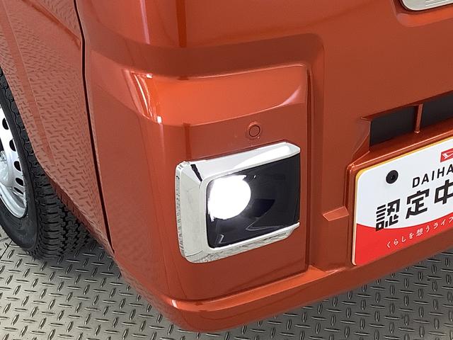 ハイゼットトラックジャンボエクストラ　４ＷＤ　ＣＶＴ　ディスプレイオーディオ１年保証　９インチディスプレイオーディオ　４ＷＤ　ＣＶＴ車　前後コーナーセンサー　３方開　荷台作業灯　ＵＳＢ接続　Ｂｌｕｅｔｏｏｔｈ　オートハイビーム　ＬＥＤヘッドライト　横滑り防止装置　スマートキー（兵庫県）の中古車