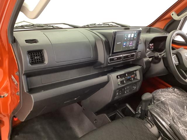 ハイゼットトラックジャンボエクストラ　４ＷＤ　ＣＶＴ　ディスプレイオーディオ１年保証　９インチディスプレイオーディオ　４ＷＤ　ＣＶＴ車　前後コーナーセンサー　３方開　荷台作業灯　ＵＳＢ接続　Ｂｌｕｅｔｏｏｔｈ　オートハイビーム　ＬＥＤヘッドライト　横滑り防止装置　スマートキー（兵庫県）の中古車