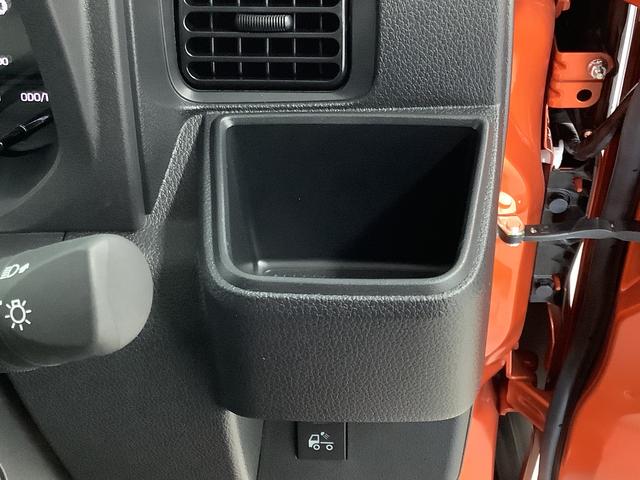 ハイゼットトラックジャンボエクストラ　４ＷＤ　ＣＶＴ　ディスプレイオーディオ１年保証　９インチディスプレイオーディオ　４ＷＤ　ＣＶＴ車　前後コーナーセンサー　３方開　荷台作業灯　ＵＳＢ接続　Ｂｌｕｅｔｏｏｔｈ　オートハイビーム　ＬＥＤヘッドライト　横滑り防止装置　スマートキー（兵庫県）の中古車