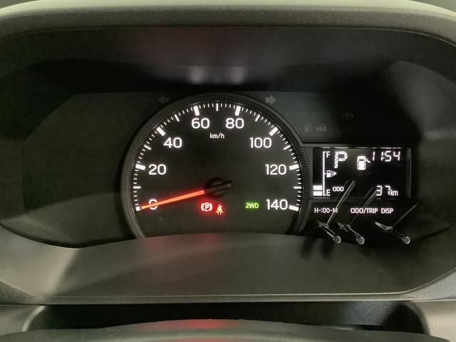 ハイゼットトラックジャンボエクストラ　４ＷＤ　ＣＶＴ　ディスプレイオーディオ１年保証　９インチディスプレイオーディオ　４ＷＤ　ＣＶＴ車　前後コーナーセンサー　３方開　荷台作業灯　ＵＳＢ接続　Ｂｌｕｅｔｏｏｔｈ　オートハイビーム　ＬＥＤヘッドライト　横滑り防止装置　スマートキー（兵庫県）の中古車