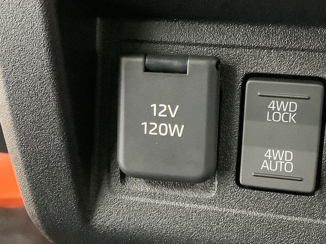 ハイゼットトラックジャンボエクストラ　４ＷＤ　ＣＶＴ　ディスプレイオーディオ１年保証　９インチディスプレイオーディオ　４ＷＤ　ＣＶＴ車　前後コーナーセンサー　３方開　荷台作業灯　ＵＳＢ接続　Ｂｌｕｅｔｏｏｔｈ　オートハイビーム　ＬＥＤヘッドライト　横滑り防止装置　スマートキー（兵庫県）の中古車