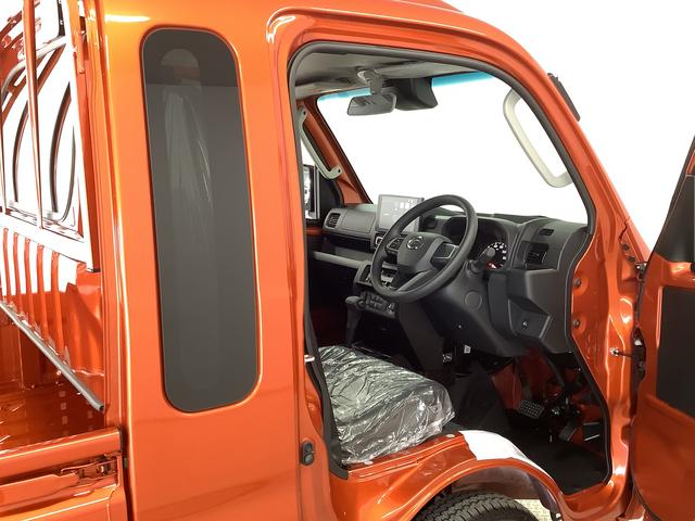 ハイゼットトラックジャンボエクストラ　４ＷＤ　ＣＶＴ　ディスプレイオーディオ１年保証　９インチディスプレイオーディオ　４ＷＤ　ＣＶＴ車　前後コーナーセンサー　３方開　荷台作業灯　ＵＳＢ接続　Ｂｌｕｅｔｏｏｔｈ　オートハイビーム　ＬＥＤヘッドライト　横滑り防止装置　スマートキー（兵庫県）の中古車