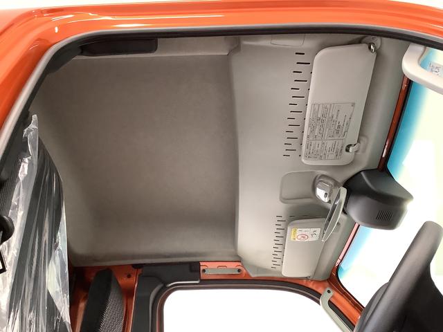 ハイゼットトラックジャンボエクストラ　４ＷＤ　ＣＶＴ　ディスプレイオーディオ１年保証　９インチディスプレイオーディオ　４ＷＤ　ＣＶＴ車　前後コーナーセンサー　３方開　荷台作業灯　ＵＳＢ接続　Ｂｌｕｅｔｏｏｔｈ　オートハイビーム　ＬＥＤヘッドライト　横滑り防止装置　スマートキー（兵庫県）の中古車