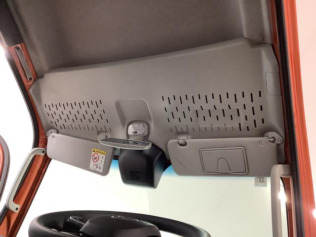 ハイゼットトラックジャンボエクストラ　４ＷＤ　ＣＶＴ　ディスプレイオーディオ１年保証　９インチディスプレイオーディオ　４ＷＤ　ＣＶＴ車　前後コーナーセンサー　３方開　荷台作業灯　ＵＳＢ接続　Ｂｌｕｅｔｏｏｔｈ　オートハイビーム　ＬＥＤヘッドライト　横滑り防止装置　スマートキー（兵庫県）の中古車