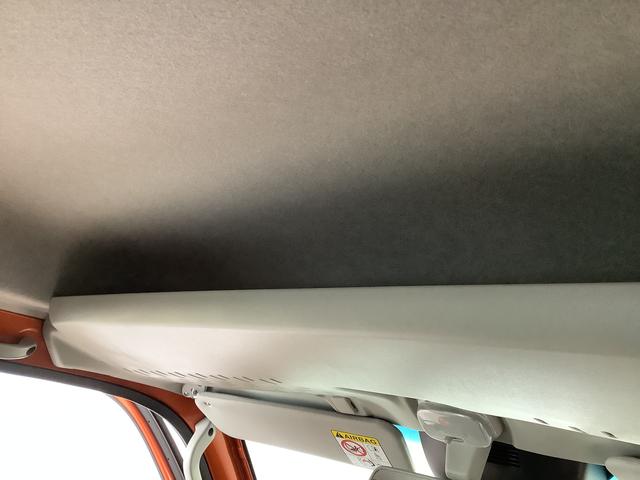 ハイゼットトラックジャンボエクストラ　４ＷＤ　ＣＶＴ　ディスプレイオーディオ１年保証　９インチディスプレイオーディオ　４ＷＤ　ＣＶＴ車　前後コーナーセンサー　３方開　荷台作業灯　ＵＳＢ接続　Ｂｌｕｅｔｏｏｔｈ　オートハイビーム　ＬＥＤヘッドライト　横滑り防止装置　スマートキー（兵庫県）の中古車