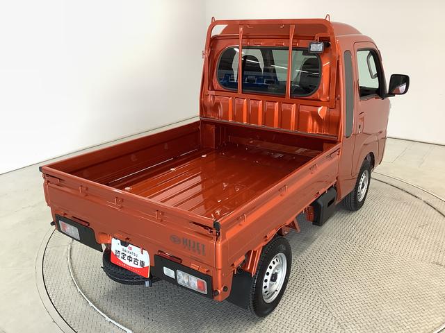 ハイゼットトラックジャンボエクストラ　４ＷＤ　ＣＶＴ　ディスプレイオーディオ１年保証　９インチディスプレイオーディオ　４ＷＤ　ＣＶＴ車　前後コーナーセンサー　３方開　荷台作業灯　ＵＳＢ接続　Ｂｌｕｅｔｏｏｔｈ　オートハイビーム　ＬＥＤヘッドライト　横滑り防止装置　スマートキー（兵庫県）の中古車