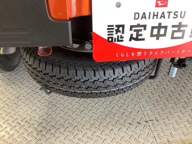 ハイゼットトラックジャンボエクストラ　４ＷＤ　ＣＶＴ　ディスプレイオーディオ１年保証　９インチディスプレイオーディオ　４ＷＤ　ＣＶＴ車　前後コーナーセンサー　３方開　荷台作業灯　ＵＳＢ接続　Ｂｌｕｅｔｏｏｔｈ　オートハイビーム　ＬＥＤヘッドライト　横滑り防止装置　スマートキー（兵庫県）の中古車