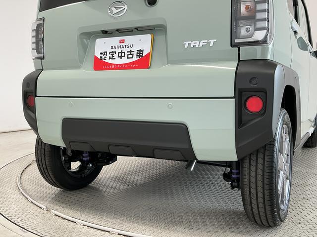 タフトGターボ クルコン 前後コーナーセンサー 前席シートヒーター走行無制限1年保証 前後コーナーセンサー アダプティブクルーズコントロール シートヒーター オートハイビーム オートブレーキホールド 15インチ純正アルミホイール スマートキー スカイフィールトップ(兵庫県)の中古車
