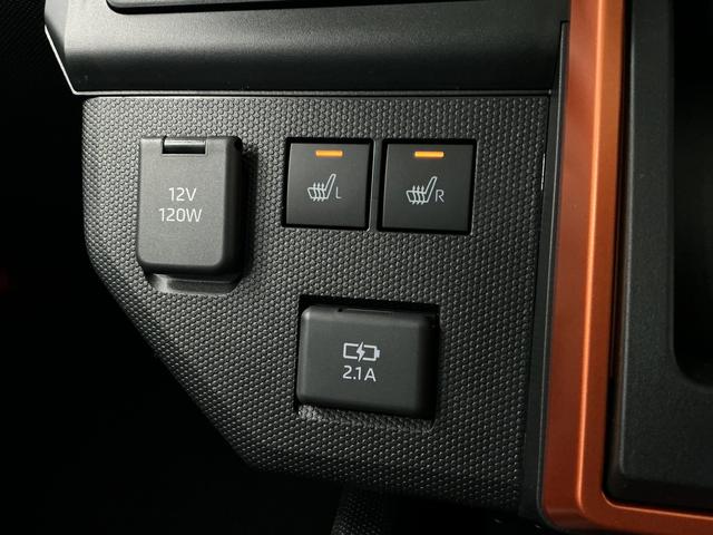 タフトGターボ クルコン 前後コーナーセンサー 前席シートヒーター走行無制限1年保証 前後コーナーセンサー アダプティブクルーズコントロール シートヒーター オートハイビーム オートブレーキホールド 15インチ純正アルミホイール スマートキー スカイフィールトップ(兵庫県)の中古車