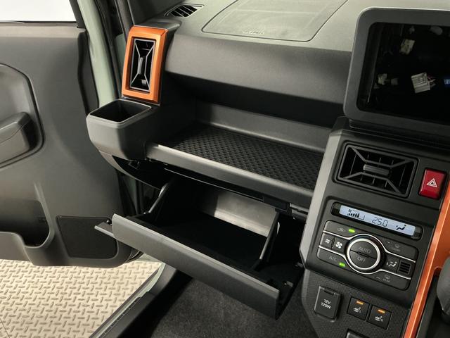 タフトGターボ クルコン 前後コーナーセンサー 前席シートヒーター走行無制限1年保証 前後コーナーセンサー アダプティブクルーズコントロール シートヒーター オートハイビーム オートブレーキホールド 15インチ純正アルミホイール スマートキー スカイフィールトップ(兵庫県)の中古車