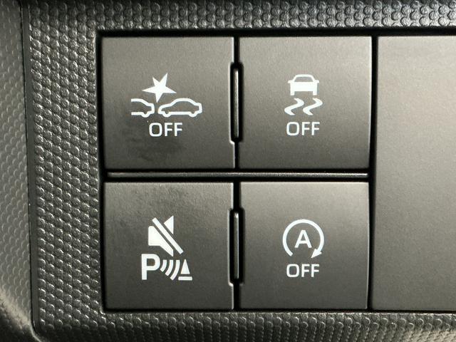 タフトG ダーククロムベンチャー クルコン 前後コーナーセンサー走行無制限1年保証 前後コーナーセンサー アダプティブクルーズコントロール シートヒーター オートハイビーム オートブレーキホールド スマートキー スカイフィールトップ 15インチ純正アルミホイール(兵庫県)の中古車