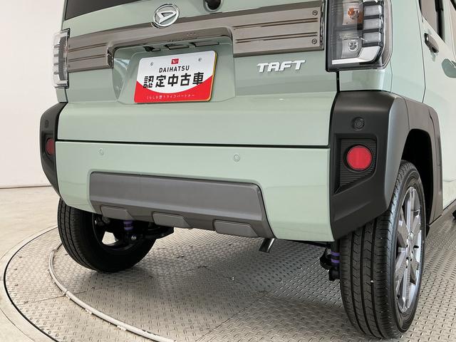 タフトG ダーククロムベンチャー クルコン 前後コーナーセンサー走行無制限1年保証 前後コーナーセンサー アダプティブクルーズコントロール シートヒーター オートハイビーム オートブレーキホールド スマートキー スカイフィールトップ 15インチ純正アルミホイール(兵庫県)の中古車