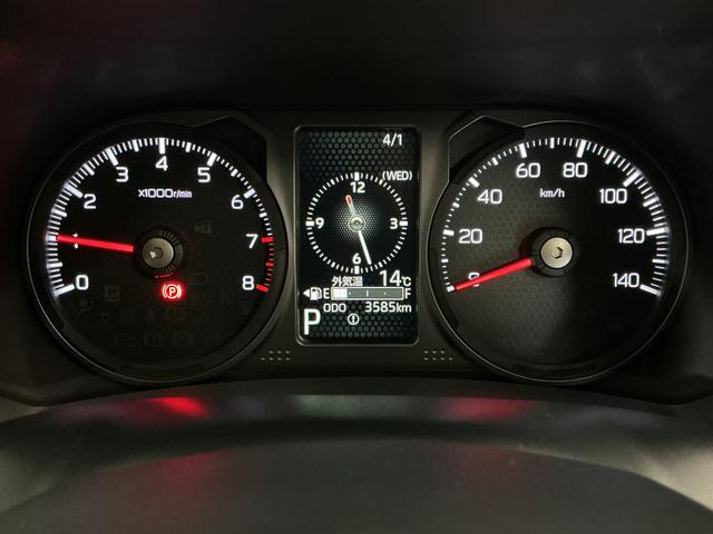 タフトG ダーククロムベンチャー クルコン 前後コーナーセンサー走行無制限1年保証 前後コーナーセンサー アダプティブクルーズコントロール シートヒーター オートハイビーム オートブレーキホールド スマートキー スカイフィールトップ 15インチ純正アルミホイール(兵庫県)の中古車