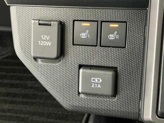 タフトG ダーククロムベンチャー クルコン 前後コーナーセンサー走行無制限1年保証 前後コーナーセンサー アダプティブクルーズコントロール シートヒーター オートハイビーム オートブレーキホールド スマートキー スカイフィールトップ 15インチ純正アルミホイール(兵庫県)の中古車