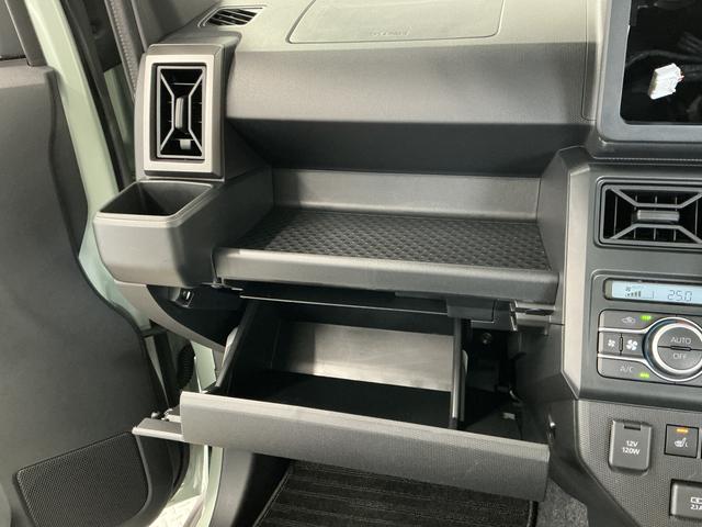 タフトG ダーククロムベンチャー クルコン 前後コーナーセンサー走行無制限1年保証 前後コーナーセンサー アダプティブクルーズコントロール シートヒーター オートハイビーム オートブレーキホールド スマートキー スカイフィールトップ 15インチ純正アルミホイール(兵庫県)の中古車