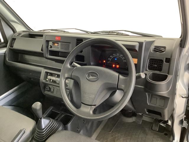 ハイゼットトラックスタンダード 4WD 5MT 3方開 荷台マット ラジオ走行無制限1年保証 4WD 荷台マット MT車 3方開 ゲートプロテクター ラバーフロアマット ドアバイザー ヘッドライトレベライザー マニュアルエアコン ラジオ マッドフラップ リアゲートチェーン(兵庫県)の中古車