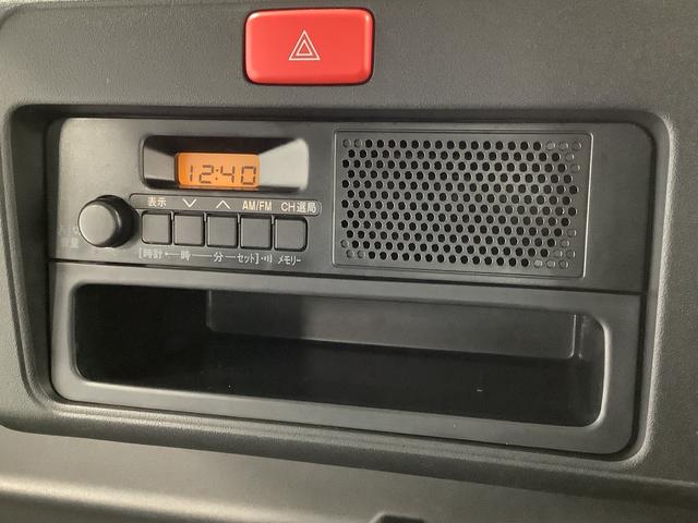 ハイゼットトラックスタンダード 4WD 5MT 3方開 荷台マット ラジオ走行無制限1年保証 4WD 荷台マット MT車 3方開 ゲートプロテクター ラバーフロアマット ドアバイザー ヘッドライトレベライザー マニュアルエアコン ラジオ マッドフラップ リアゲートチェーン(兵庫県)の中古車