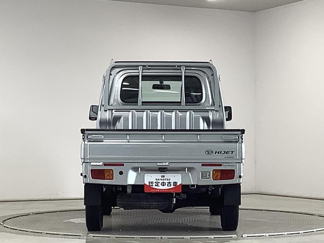 ハイゼットトラックスタンダード 4WD 5MT 3方開 荷台マット ラジオ走行無制限1年保証 4WD 荷台マット MT車 3方開 ゲートプロテクター ラバーフロアマット ドアバイザー ヘッドライトレベライザー マニュアルエアコン ラジオ マッドフラップ リアゲートチェーン(兵庫県)の中古車