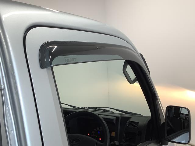 ハイゼットトラックスタンダード 4WD 5MT 3方開 荷台マット ラジオ走行無制限1年保証 4WD 荷台マット MT車 3方開 ゲートプロテクター ラバーフロアマット ドアバイザー ヘッドライトレベライザー マニュアルエアコン ラジオ マッドフラップ リアゲートチェーン(兵庫県)の中古車