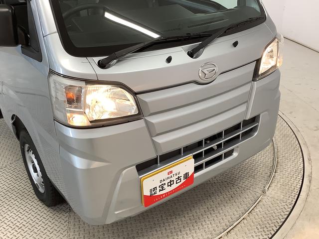 ハイゼットトラックスタンダード 4WD 5MT 3方開 荷台マット ラジオ走行無制限1年保証 4WD 荷台マット MT車 3方開 ゲートプロテクター ラバーフロアマット ドアバイザー ヘッドライトレベライザー マニュアルエアコン ラジオ マッドフラップ リアゲートチェーン(兵庫県)の中古車