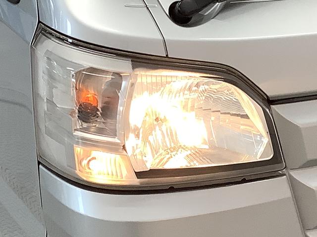 ハイゼットトラックスタンダード 4WD 5MT 3方開 荷台マット ラジオ走行無制限1年保証 4WD 荷台マット MT車 3方開 ゲートプロテクター ラバーフロアマット ドアバイザー ヘッドライトレベライザー マニュアルエアコン ラジオ マッドフラップ リアゲートチェーン(兵庫県)の中古車