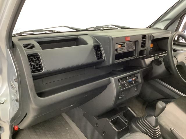 ハイゼットトラックスタンダード 4WD 5MT 3方開 荷台マット ラジオ走行無制限1年保証 4WD 荷台マット MT車 3方開 ゲートプロテクター ラバーフロアマット ドアバイザー ヘッドライトレベライザー マニュアルエアコン ラジオ マッドフラップ リアゲートチェーン(兵庫県)の中古車