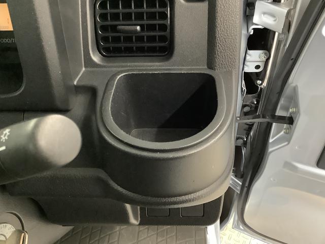 ハイゼットトラックスタンダード 4WD 5MT 3方開 荷台マット ラジオ走行無制限1年保証 4WD 荷台マット MT車 3方開 ゲートプロテクター ラバーフロアマット ドアバイザー ヘッドライトレベライザー マニュアルエアコン ラジオ マッドフラップ リアゲートチェーン(兵庫県)の中古車