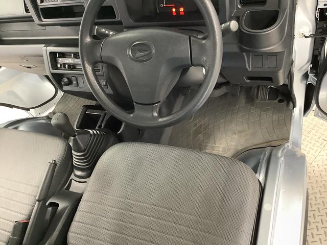 ハイゼットトラックスタンダード 4WD 5MT 3方開 荷台マット ラジオ走行無制限1年保証 4WD 荷台マット MT車 3方開 ゲートプロテクター ラバーフロアマット ドアバイザー ヘッドライトレベライザー マニュアルエアコン ラジオ マッドフラップ リアゲートチェーン(兵庫県)の中古車