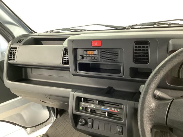 ハイゼットトラックスタンダード 4WD 5MT 3方開 荷台マット ラジオ走行無制限1年保証 4WD 荷台マット MT車 3方開 ゲートプロテクター ラバーフロアマット ドアバイザー ヘッドライトレベライザー マニュアルエアコン ラジオ マッドフラップ リアゲートチェーン(兵庫県)の中古車