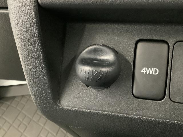 ハイゼットトラックスタンダード 4WD 5MT 3方開 荷台マット ラジオ走行無制限1年保証 4WD 荷台マット MT車 3方開 ゲートプロテクター ラバーフロアマット ドアバイザー ヘッドライトレベライザー マニュアルエアコン ラジオ マッドフラップ リアゲートチェーン(兵庫県)の中古車