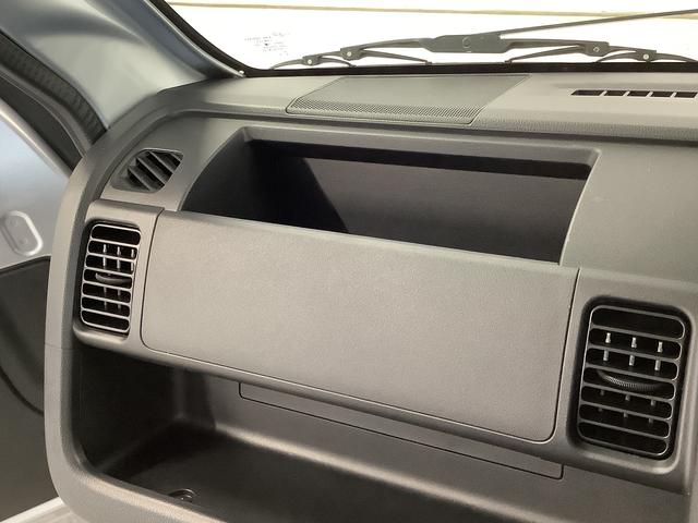 ハイゼットトラックスタンダード 4WD 5MT 3方開 荷台マット ラジオ走行無制限1年保証 4WD 荷台マット MT車 3方開 ゲートプロテクター ラバーフロアマット ドアバイザー ヘッドライトレベライザー マニュアルエアコン ラジオ マッドフラップ リアゲートチェーン(兵庫県)の中古車