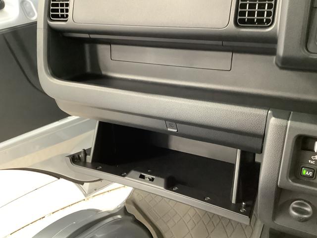 ハイゼットトラックスタンダード 4WD 5MT 3方開 荷台マット ラジオ走行無制限1年保証 4WD 荷台マット MT車 3方開 ゲートプロテクター ラバーフロアマット ドアバイザー ヘッドライトレベライザー マニュアルエアコン ラジオ マッドフラップ リアゲートチェーン(兵庫県)の中古車