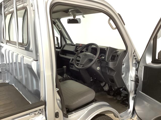 ハイゼットトラックスタンダード 4WD 5MT 3方開 荷台マット ラジオ走行無制限1年保証 4WD 荷台マット MT車 3方開 ゲートプロテクター ラバーフロアマット ドアバイザー ヘッドライトレベライザー マニュアルエアコン ラジオ マッドフラップ リアゲートチェーン(兵庫県)の中古車