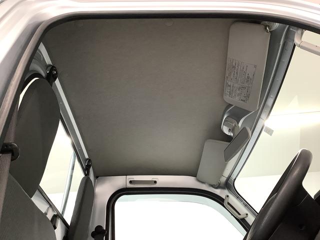 ハイゼットトラックスタンダード 4WD 5MT 3方開 荷台マット ラジオ走行無制限1年保証 4WD 荷台マット MT車 3方開 ゲートプロテクター ラバーフロアマット ドアバイザー ヘッドライトレベライザー マニュアルエアコン ラジオ マッドフラップ リアゲートチェーン(兵庫県)の中古車