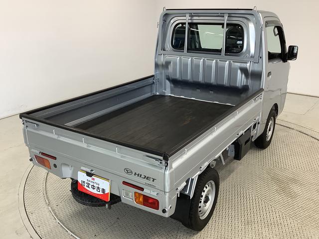 ハイゼットトラックスタンダード 4WD 5MT 3方開 荷台マット ラジオ走行無制限1年保証 4WD 荷台マット MT車 3方開 ゲートプロテクター ラバーフロアマット ドアバイザー ヘッドライトレベライザー マニュアルエアコン ラジオ マッドフラップ リアゲートチェーン(兵庫県)の中古車