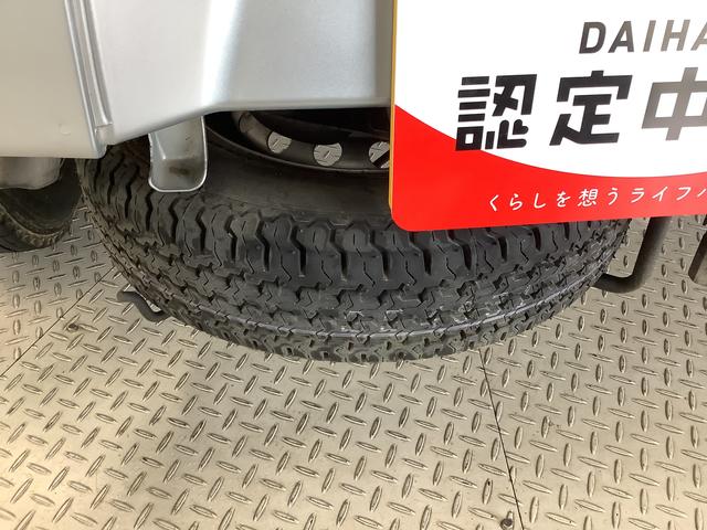 ハイゼットトラックスタンダード 4WD 5MT 3方開 荷台マット ラジオ走行無制限1年保証 4WD 荷台マット MT車 3方開 ゲートプロテクター ラバーフロアマット ドアバイザー ヘッドライトレベライザー マニュアルエアコン ラジオ マッドフラップ リアゲートチェーン(兵庫県)の中古車